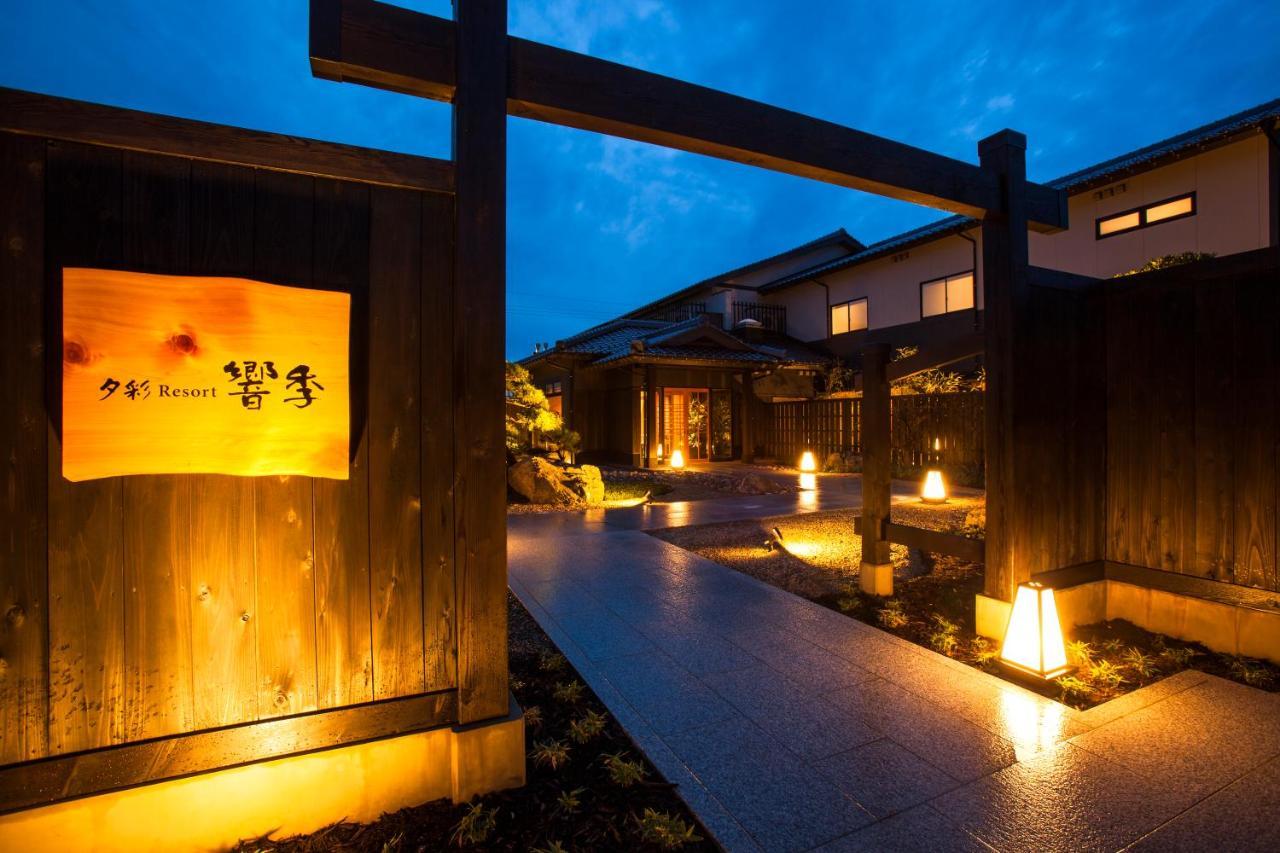 Yusai Resort Hibiki Kyotango Buitenkant foto